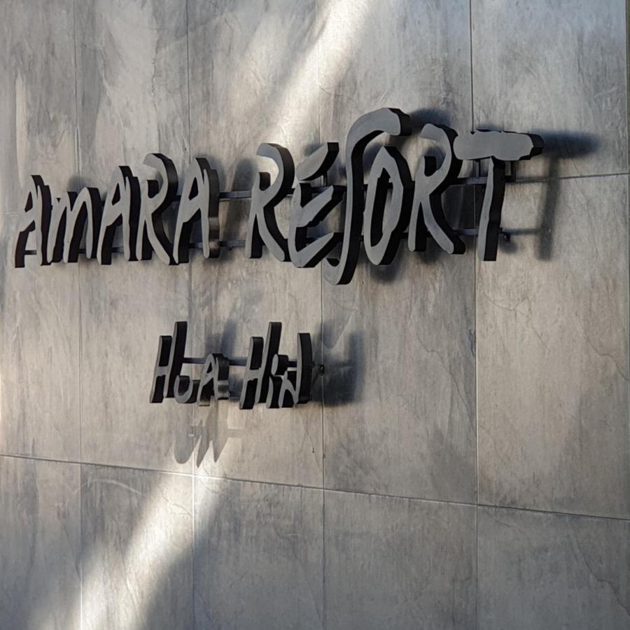 Amara Resort HHQ Eksteriør bilde